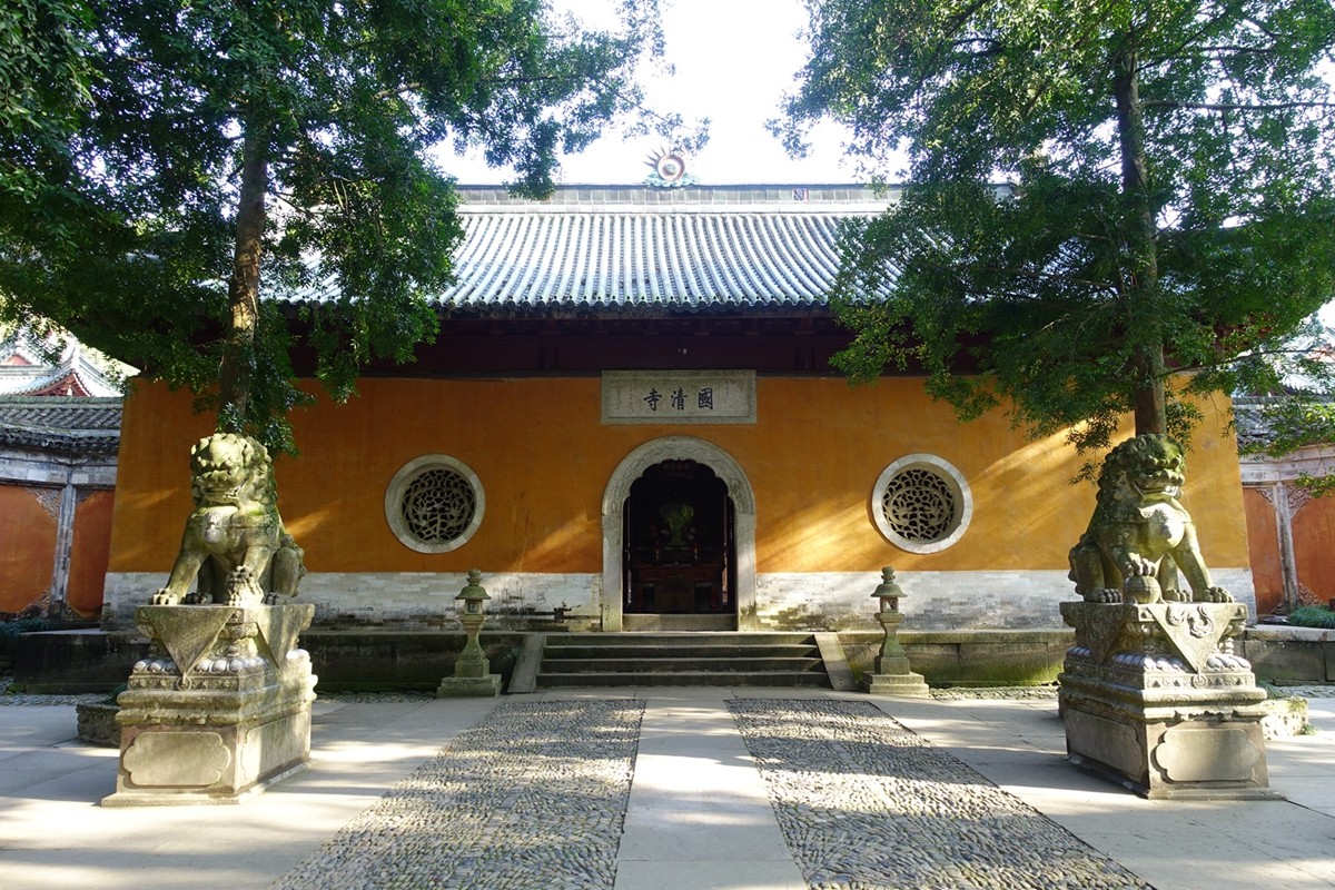 浙江天台山 國清寺 降龍羅漢